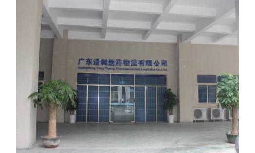 廣東通昶醫(yī)藥陰涼庫項(xiàng)目