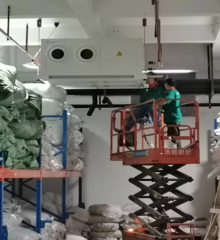 南寧中藥飲片溫濕度庫房改造項目