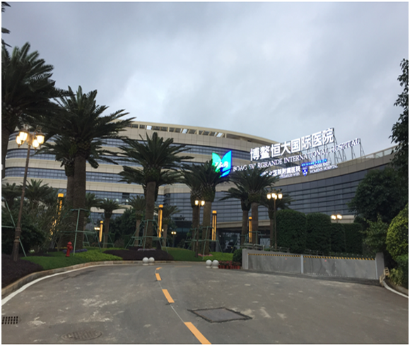 海南博鰲恒大國際醫(yī)院冷藏庫項(xiàng)目