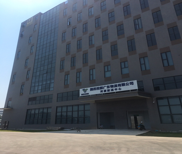 河源配送中心倉庫冷庫、空調(diào)、配發(fā)電項目