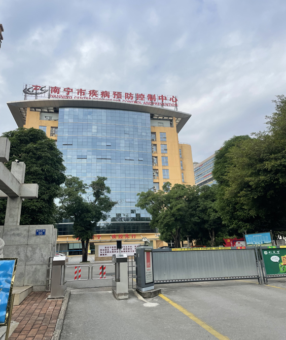 廣西南寧市疾控新建冷庫項目