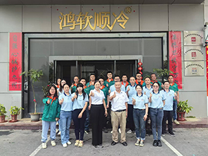 廣東順景制冷科技有限公司31周年誌慶