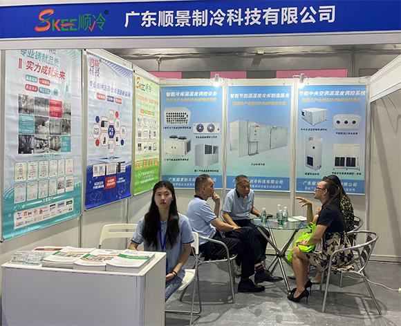 參加廣東醫(yī)博會(huì)展覽