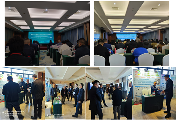 參加粵港澳大灣區(qū)生物醫(yī)藥創(chuàng)新與供應(yīng)鏈會(huì)議