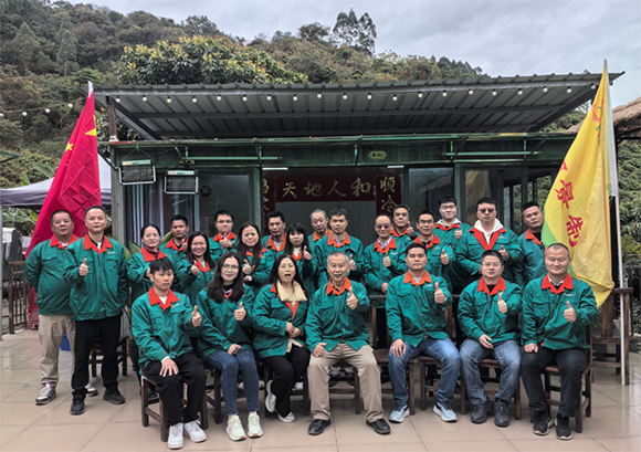 鴻軟順冷2025年天地人和開年慶?；顒?dòng)