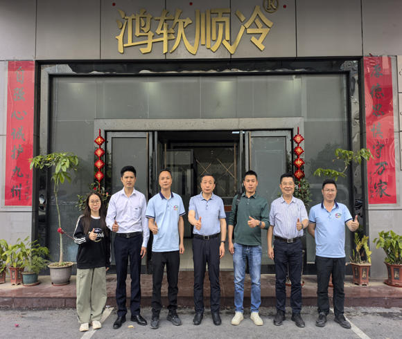 歡迎廣東暖通協(xié)會(huì)領(lǐng)導(dǎo)蒞臨我司參觀考察